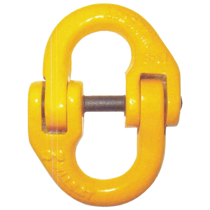 Connecting Link - 13mm - S.791204