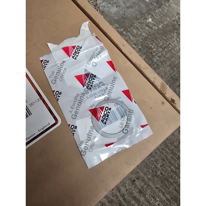 *SPECIAL PRICE* - Shim - 9-1093-0058-0
