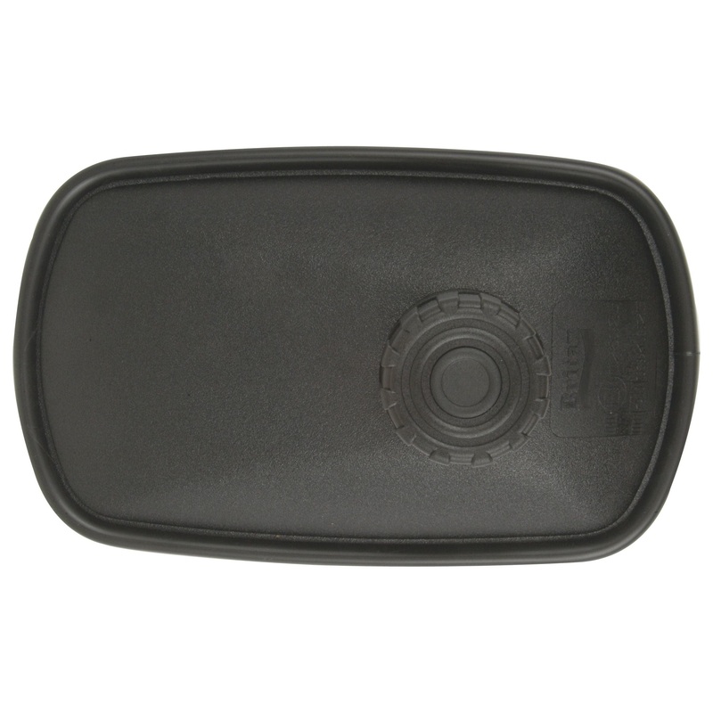 *SPECIAL PRICE* - Mirror Head - Rectangular, Convex, 252 x 151mm, RH & LH - S.67988